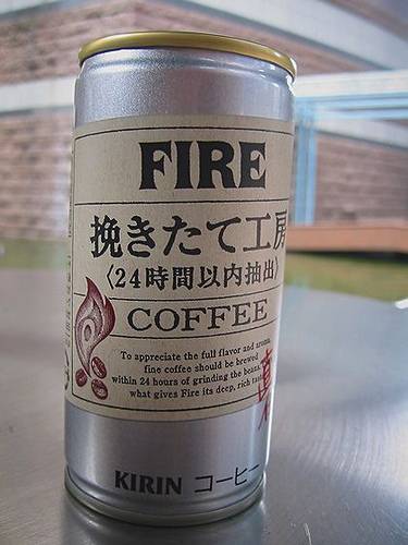 café en conserve japon