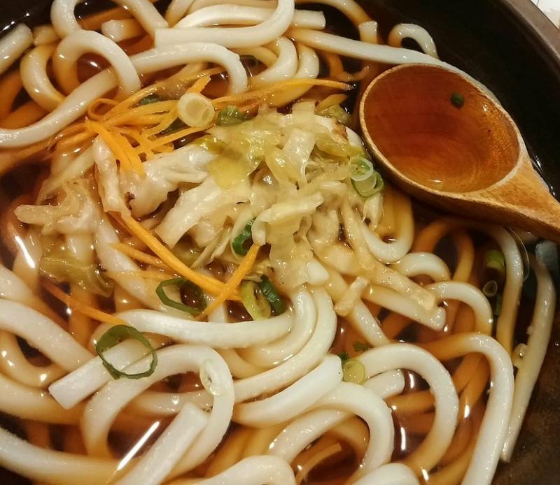 Le Udon