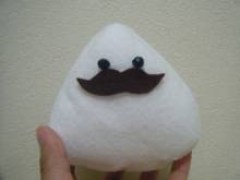 onigiris original
